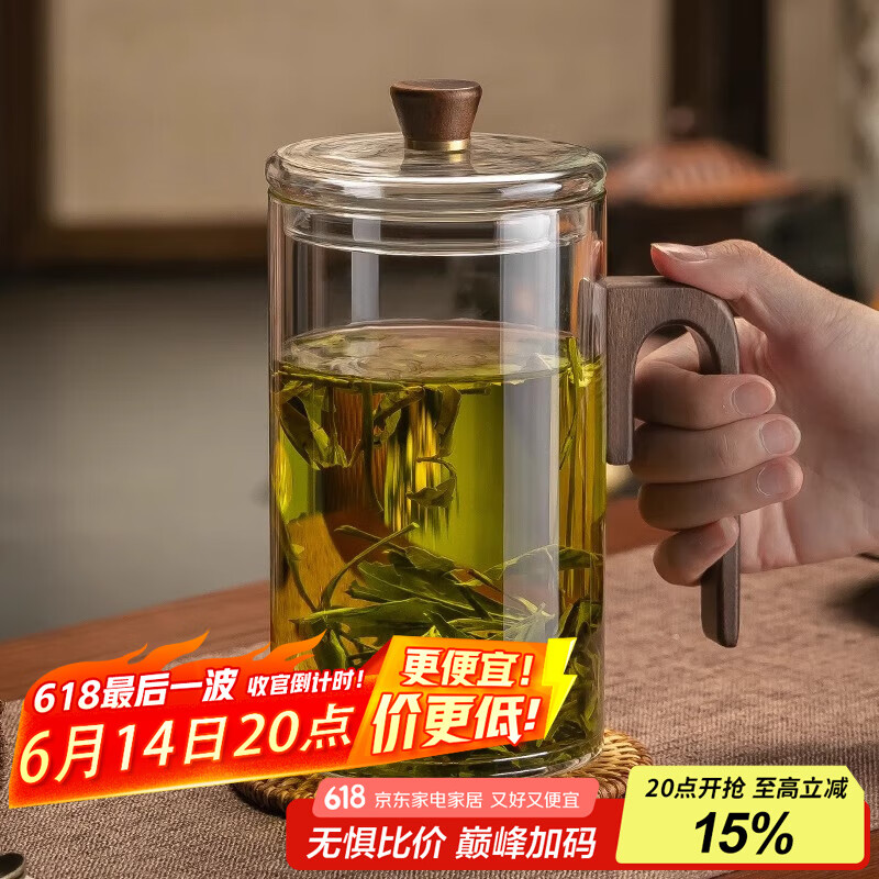 格娜斯高硼硅大容量玻璃杯1000ml大号泡茶杯个人专用办公室男士喝水杯子