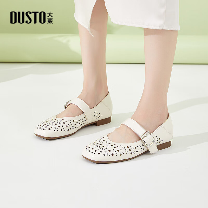 大东玛丽珍鞋2025年夏季新款时尚女鞋优雅低跟方头镂空0254 米色 38