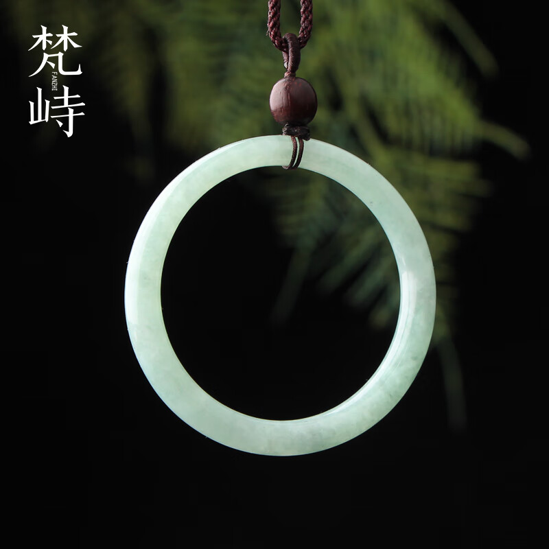 梵峙翡翠A货清新水润纤巧玉佩仿古平安环挂件吊坠缅甸玉环送证书 默认
