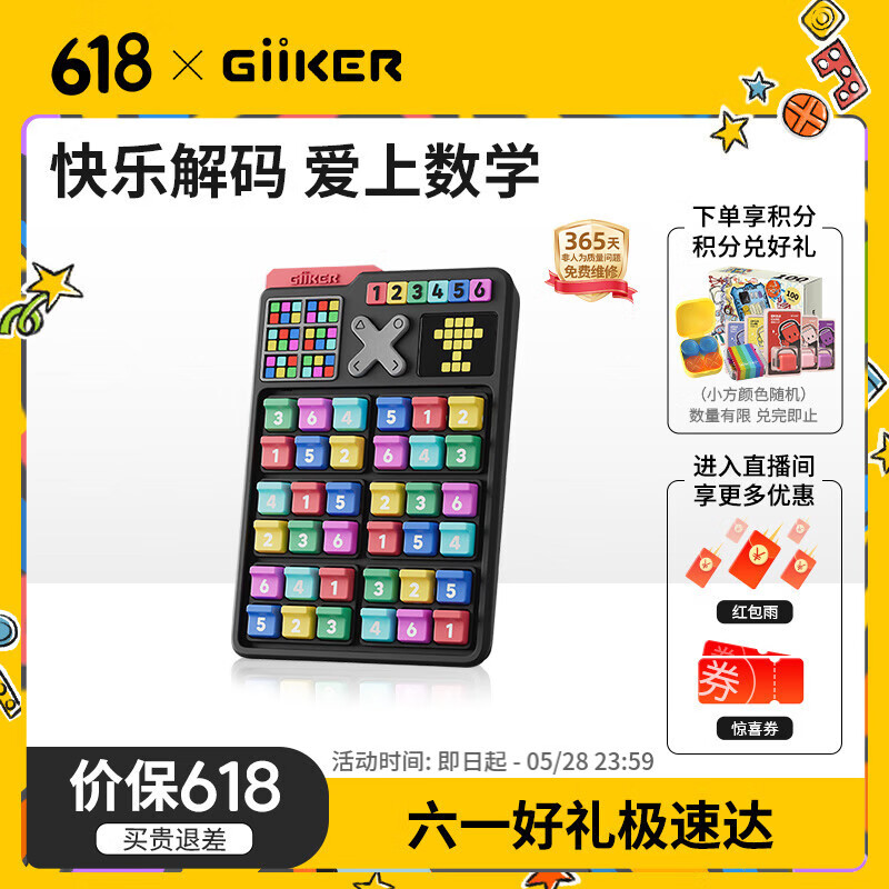 �ƿ� ��ͯ������