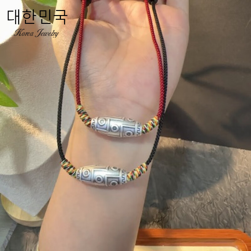 芠拉99足銀九眼天珠男士項(xiàng)鏈復(fù)古銀珠吊墜黑繩鎖骨鏈女禮物 天珠黑繩項(xiàng)鏈