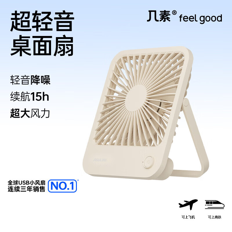 ���� FA26 ����� ���������Яʽ���۵� ��ɫ