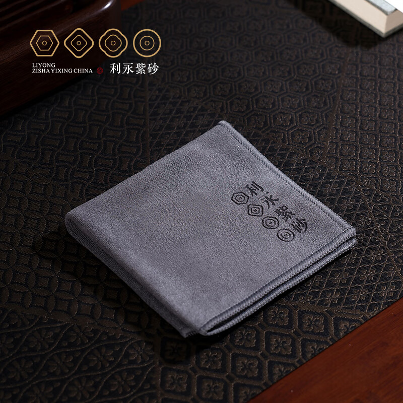 百年利永新品宜兴紫砂壶全棉茶巾茶道配件泡茶 茶巾-灰色-30cmX30cm