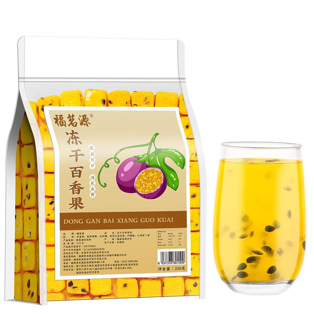 ���ڲ���������Դ���ɰ���� �ƽ������������ʿ�����VC���������� 250g