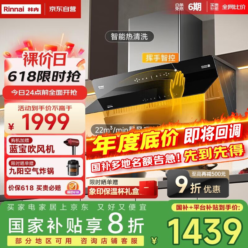 ���� ���̻� NM09J 22������һ����Ч