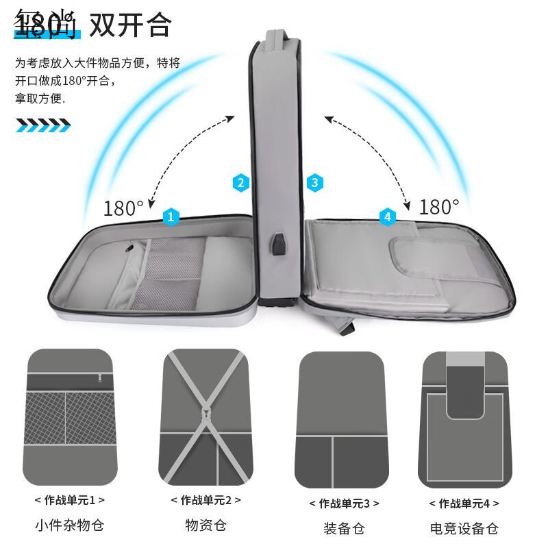 玺尚18寸电脑包外星人m18 M17笔记本双肩背包x17游戏本17.3寸M16 X16 升级款黑色 黑外星 硬壳防撞 18英寸