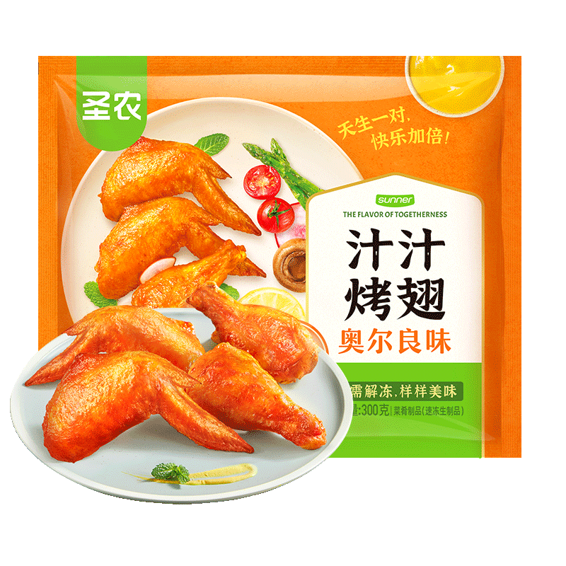 ʥũ֭֭Ȼζ300g 3Գ 䶳Ʒ ըʳʳ139.5Ԫ5(27.9Ԫ/)