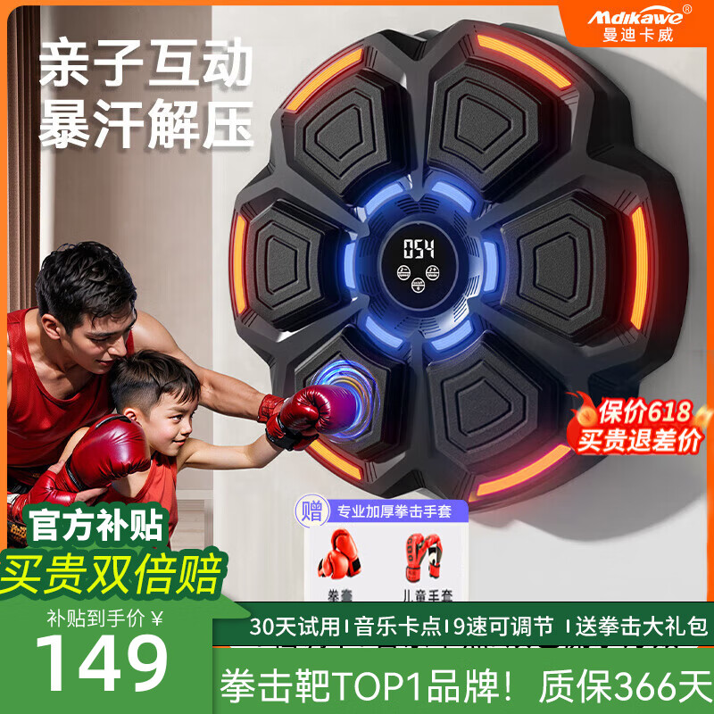 ���Ͽ��� ����ȭ����ǽ�� ���С���ɫ