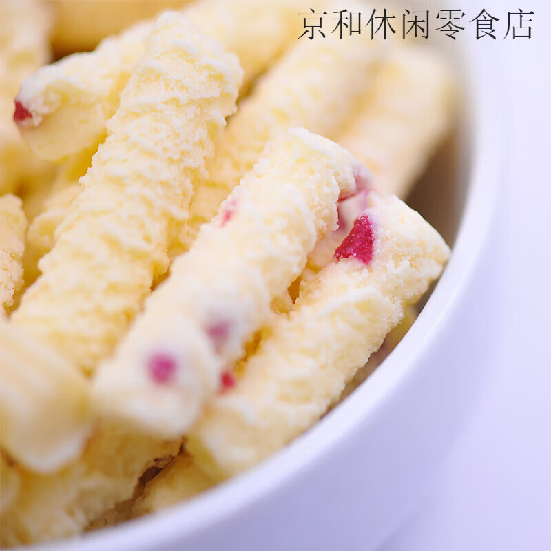 草原情內蒙古特產(chǎn)原味棒酸奶疙瘩奶豆腐奶干奶條套餐6袋組合900g 隨機發(fā)6袋
