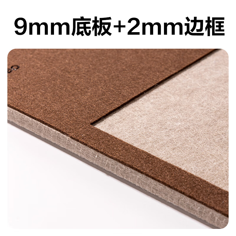 得力毛毡板墙贴免打孔照片墙背景板高级感客厅拍立得照片墙diy装饰家庭照片展示墙毛毡版背景墙 相月棕 80*180CM【免打孔+无异味+可移除】