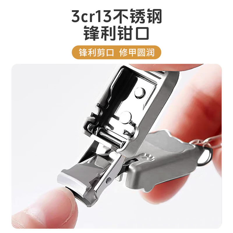 周慕诗猫爪指甲刀防飞溅迷你不锈钢便携式修甲指甲刀银色小猫
