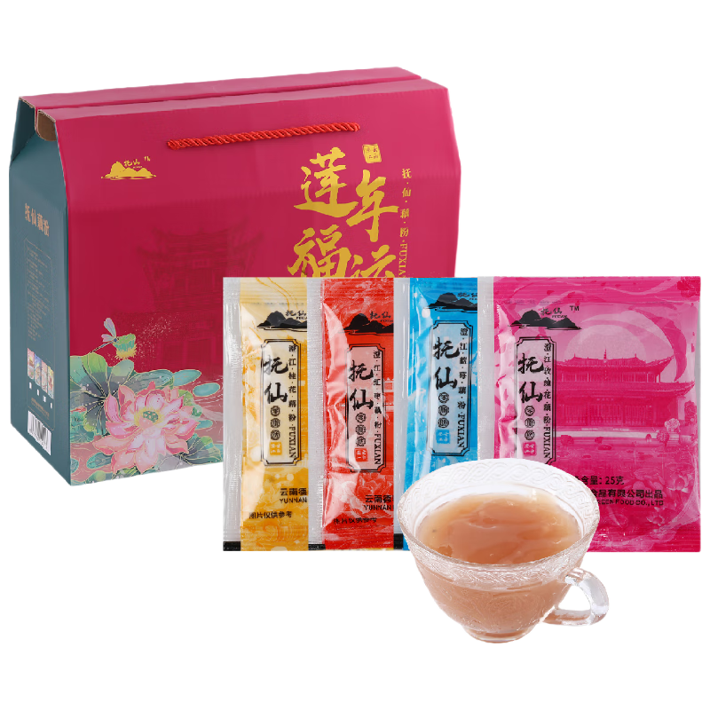 撫仙藕粉禮盒裝750g桂花藍莓紅棗玫瑰花即沖即食速溶孕婦老人營養(yǎng)早餐