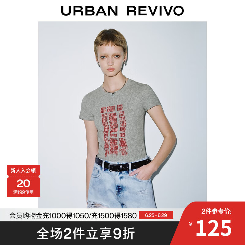UR2025夏季新款女装时尚休闲撞色印花修身短袖T恤UYV450085 花灰 M