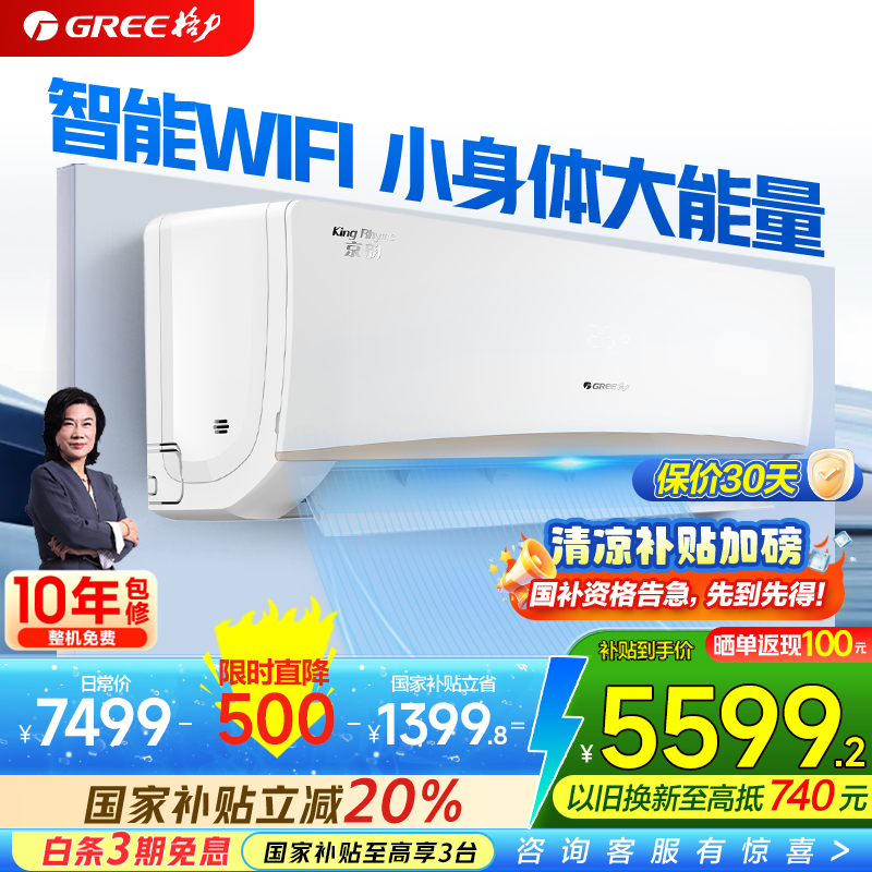 ���� �ڹ�ʽ�յ� 3ƥ