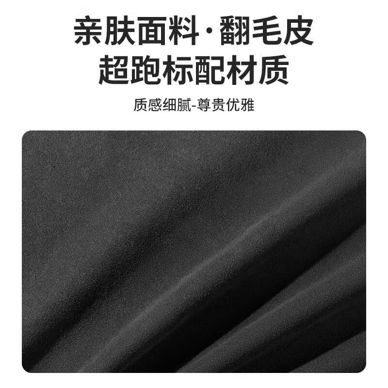 上山豹专用飞凡r7钥匙套2023款飞凡f7钥匙壳改装保护汽车包扣男士25款 黑色翻毛皮 飞凡A款+指环扣