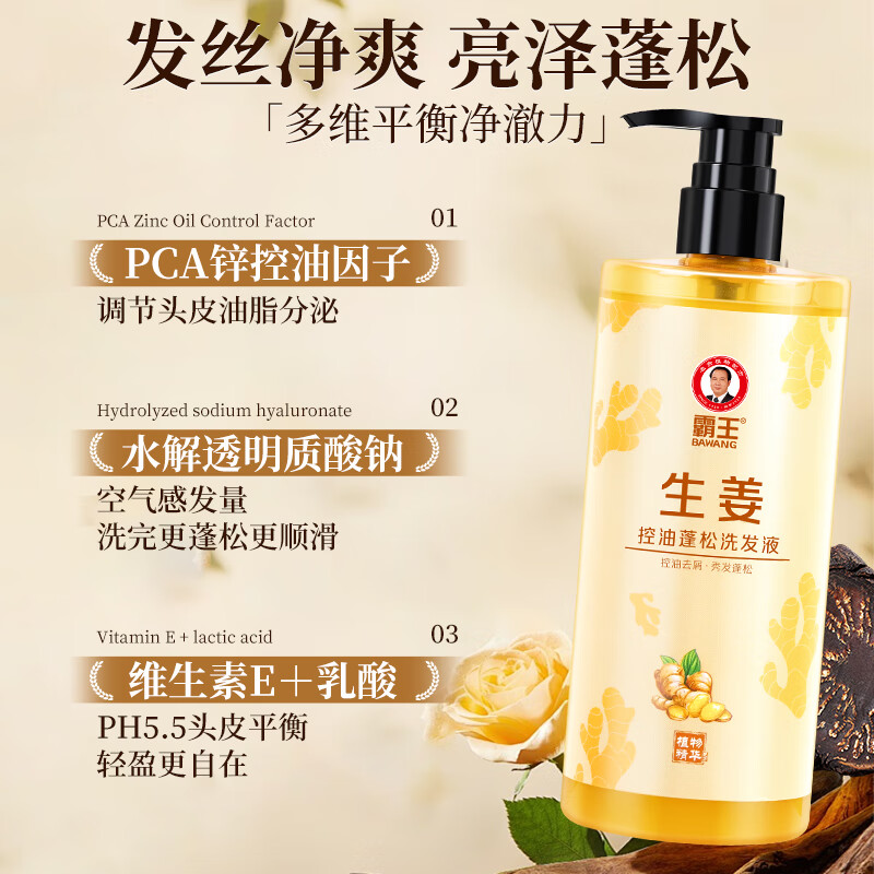 产品配图