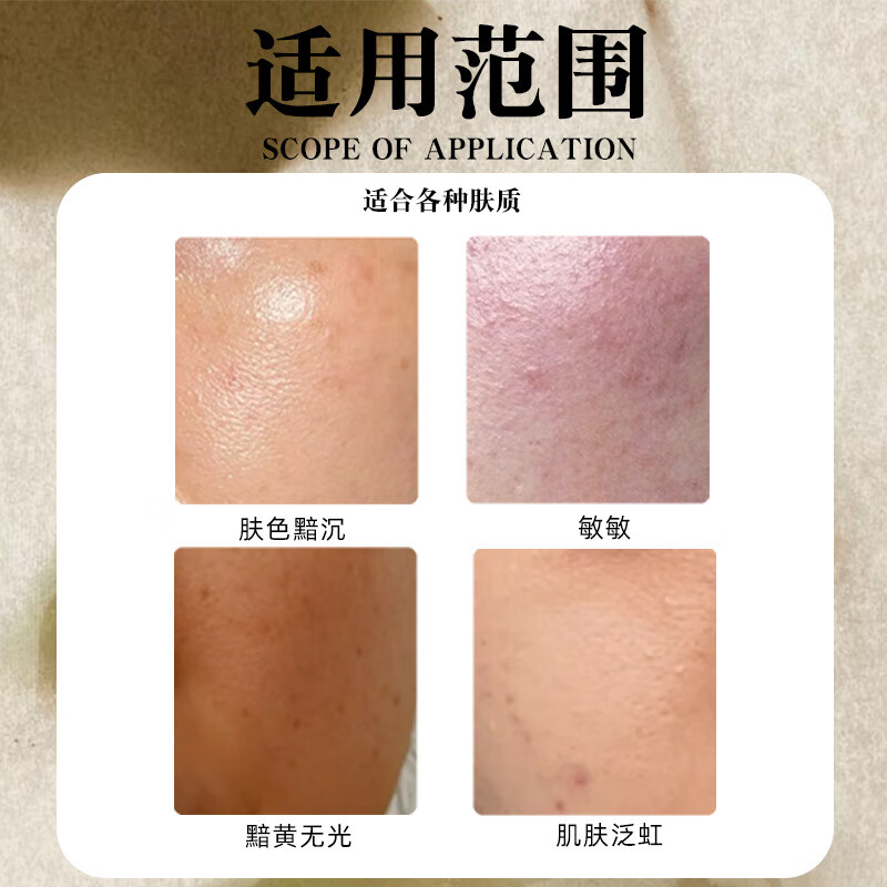 艾优茗七子白膏面部面膏脂膏七子白粉面脂膏七子白护肤膏面霜 【七子白膏50g】3瓶