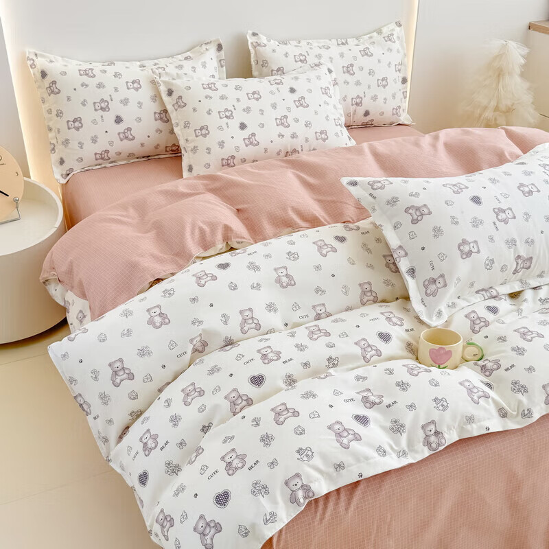 软贝小清新被套单人床单款宿舍三件套四季通用被罩四件套 喜气洋洋 床单款 2.0m四件套(被套200*230cm