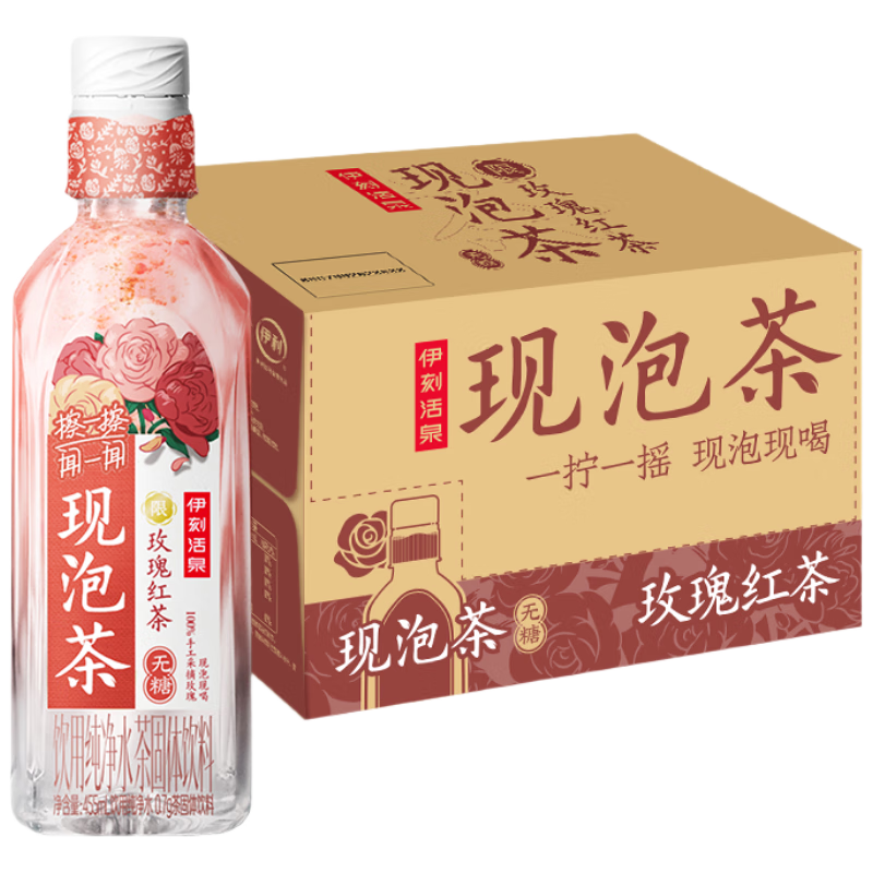  ̻Ȫõݲ 455ml*15ƿ ǲ װ 36Ԫ(ȯ)