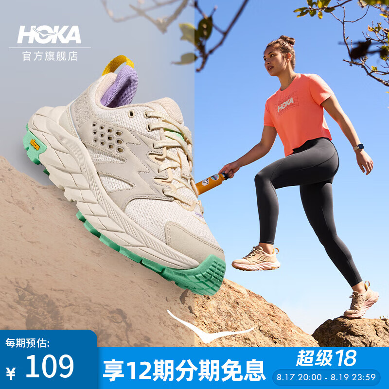 HOKA ONE ONEŮ���ļ����滧��ͽ��ЬANACAPA BREEZE LOW��ɽ ʯ���/өʯ�� 38