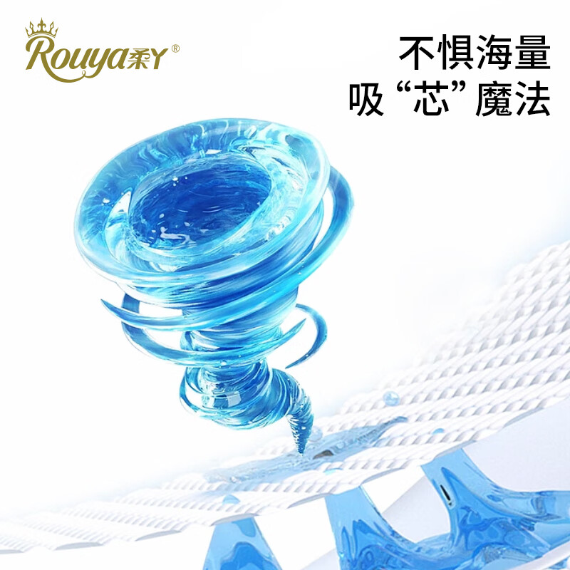 柔丫山茶油小金裤拉拉裤超薄透气纸尿裤婴儿男女一体裤宝宝尿不湿 4XL 1包 28片 【拉拉裤40斤以上】 *加量山茶油润肤