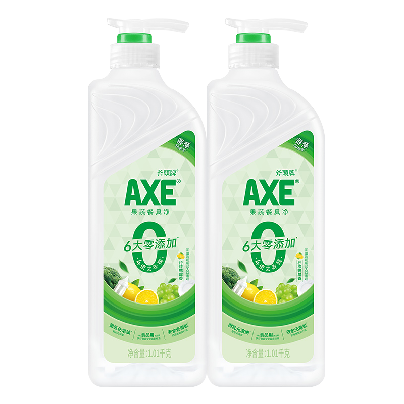 ڲͷƣAXE ϴྫȥȥ۹ϴȥͲֱ;߿ ʲ㡿1.01kg*2ƿ23.9Ԫ