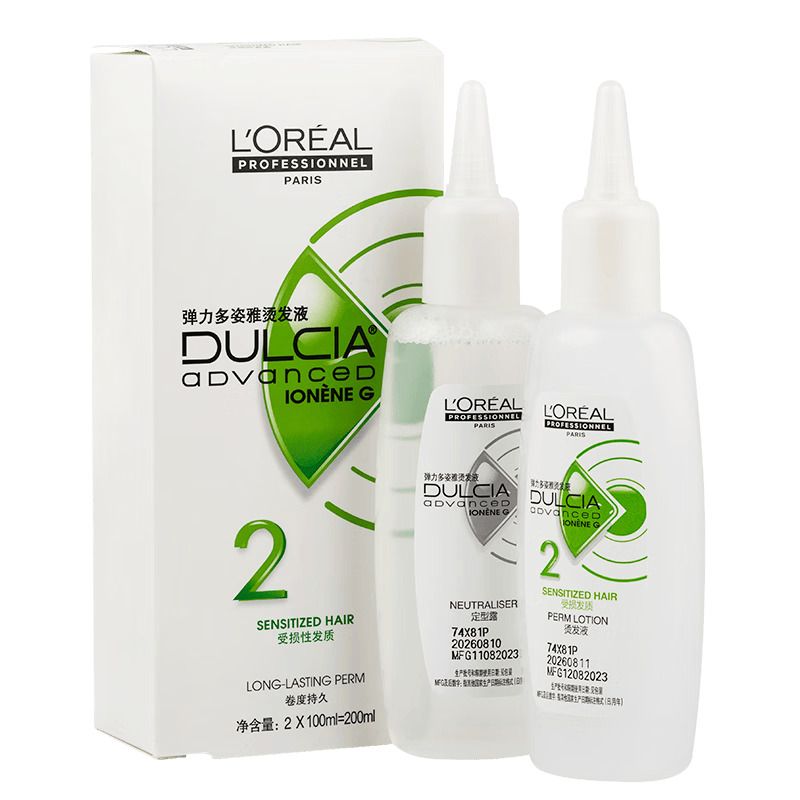 歐萊雅（LOREAL）彈力多姿雅燙發(fā)水藥劑冷燙卷發(fā)燙劉海冷燙自己在家燙頭發(fā)藥水沙龍 男士定位燙-2號(hào)受損發(fā)質(zhì)
