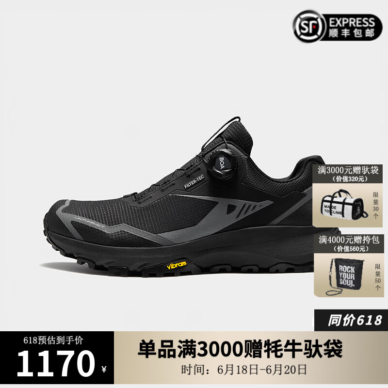凯乐石（KAILAS）括苍 FLT BOA登山徒步鞋防水抓地低帮透气耐磨户外运动登山鞋男女 墨黑-女款【防水｜防滑】 37