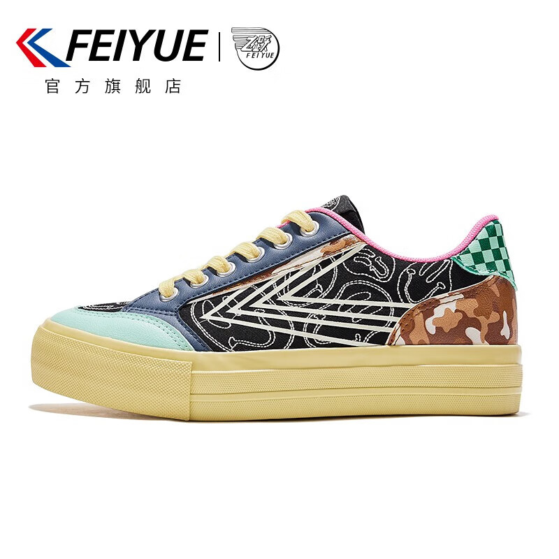 飞跃(Feiyue)刺绣款帆布鞋女夏季时尚潮流鞋子女透气百搭板鞋街拍运动休闲鞋 黑棕绿 35