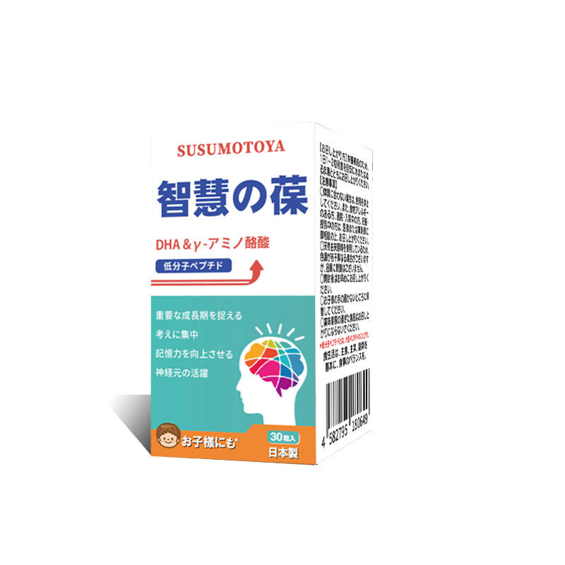 SUSUMOTOYA脑活素智慧的葆DHA银杏桑叶精华 单瓶装 30粒/瓶
