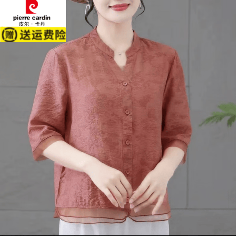 皮尔卡丹(pierre cardin)夏季新款妈妈装麻外套休闲上衣薄开衫中年女宽松遮肚防晒外搭 粉色【轻薄透气】 5XL 建议150-165斤