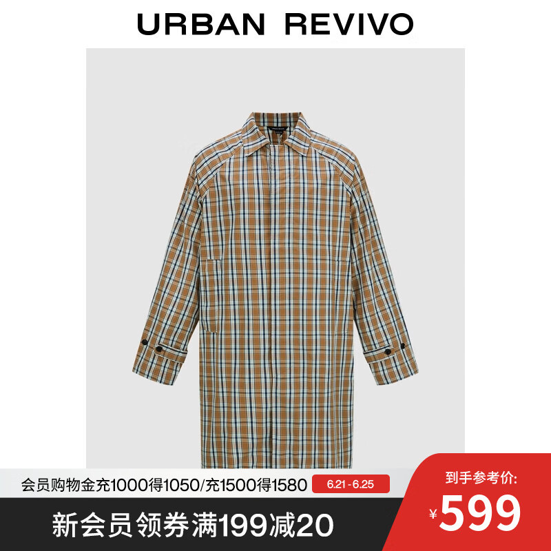 UR2025夏季新款男装复古英伦风撞色格纹翻领风衣UIF150007 深橙色格子 XS