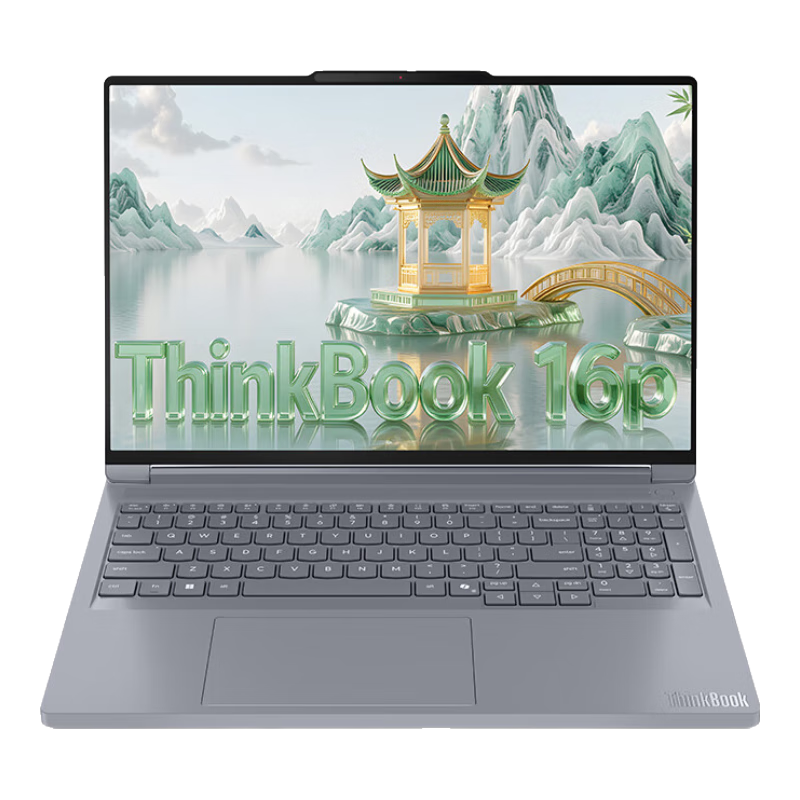 ThinkPadThinkBook 16p 2025 AMD 16Ӣ2.5KƵʦʼǱ R9 8945HX 32G 1T 8G00CD 8999Ԫ