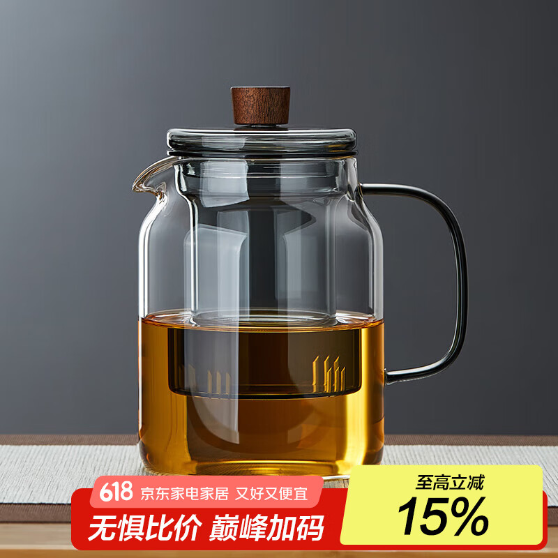 美斯尼 茶壺玻璃泡茶壺 加厚耐熱玻璃泡茶器創(chuàng)意墨色玻璃功夫茶具 墨色壺 1000mL
