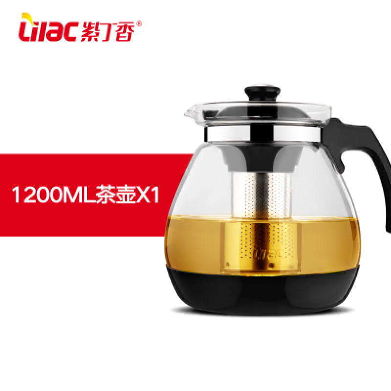 紫丁香（Lilac）紫丁香LXH茶壺玻璃茶壺茶水分離家用飯店茶樓大容量耐熱涼水壺 金熊茶壺 1200ml