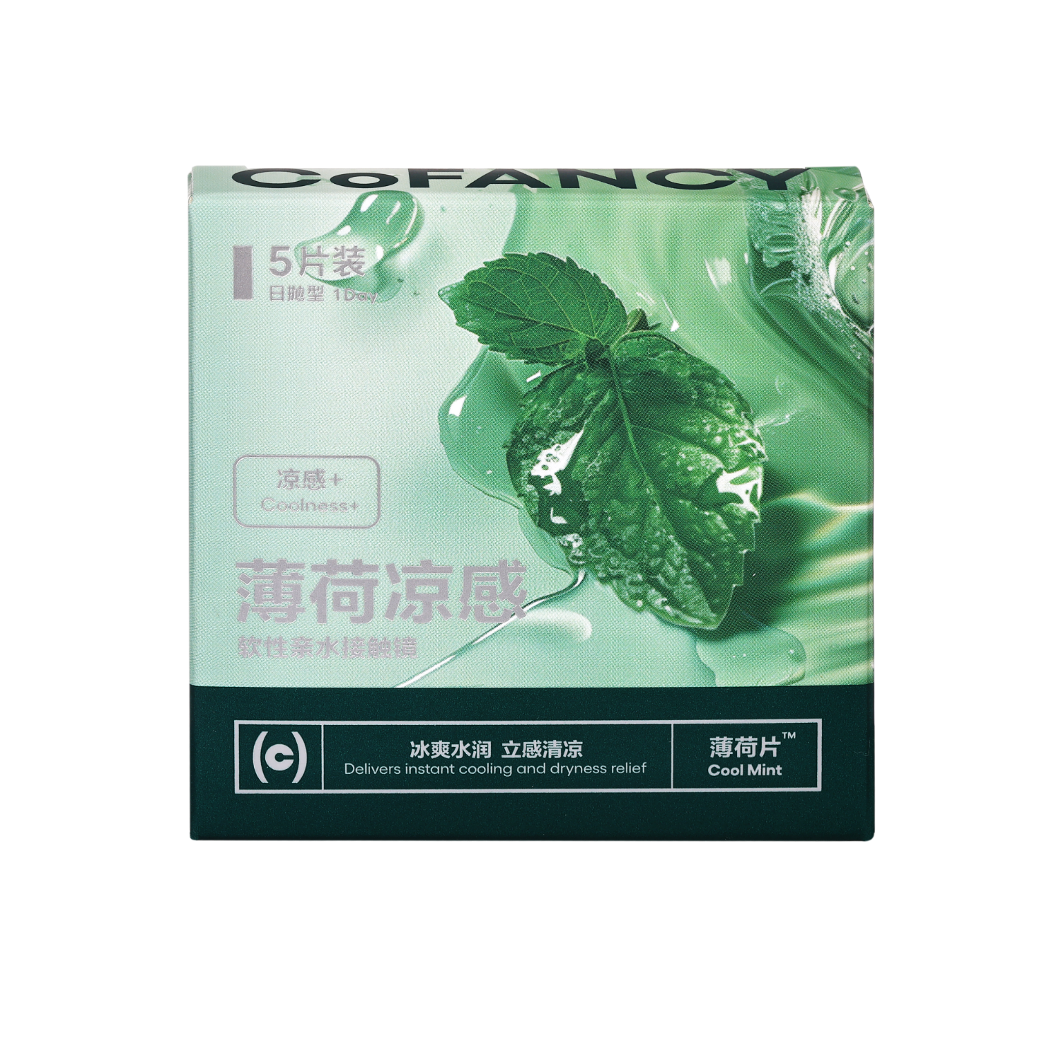 ڲCOFANCY Դ۾ Ƭ  55%ߺˮ 5Ƭװ 15015.9Ԫ