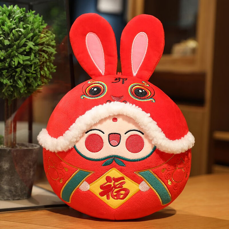 命新年礼物娃娃红色小兔子玩偶毛绒ll8 圆球兔黄 有中国结 13厘米左右