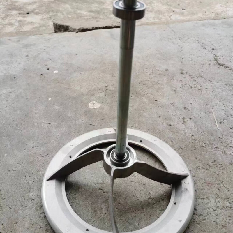 溥畔168刨冰机配件碎冰机冰桶搅拌叶浆叶旋转叶刀架 铝合金浆叶中心轴