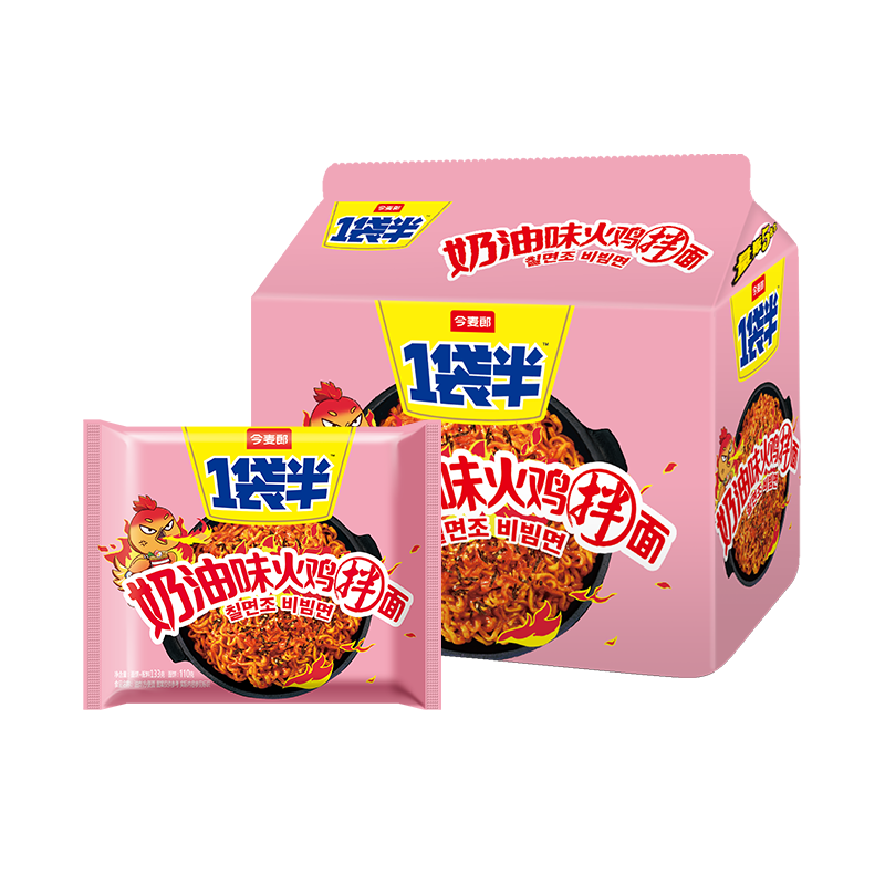 ������ ������� һ��������ζ����������  ��ҹ��ʳ������ 13.9Ԫ