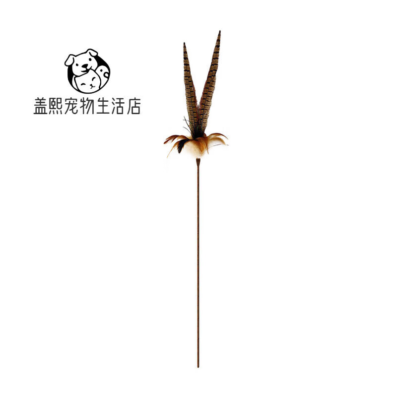 田田貓雙山雞尾加長桿逗貓棒自嗨解悶貓玩具耐咬逗貓器幼貓貓用品 雙山雞逗貓棒*1支