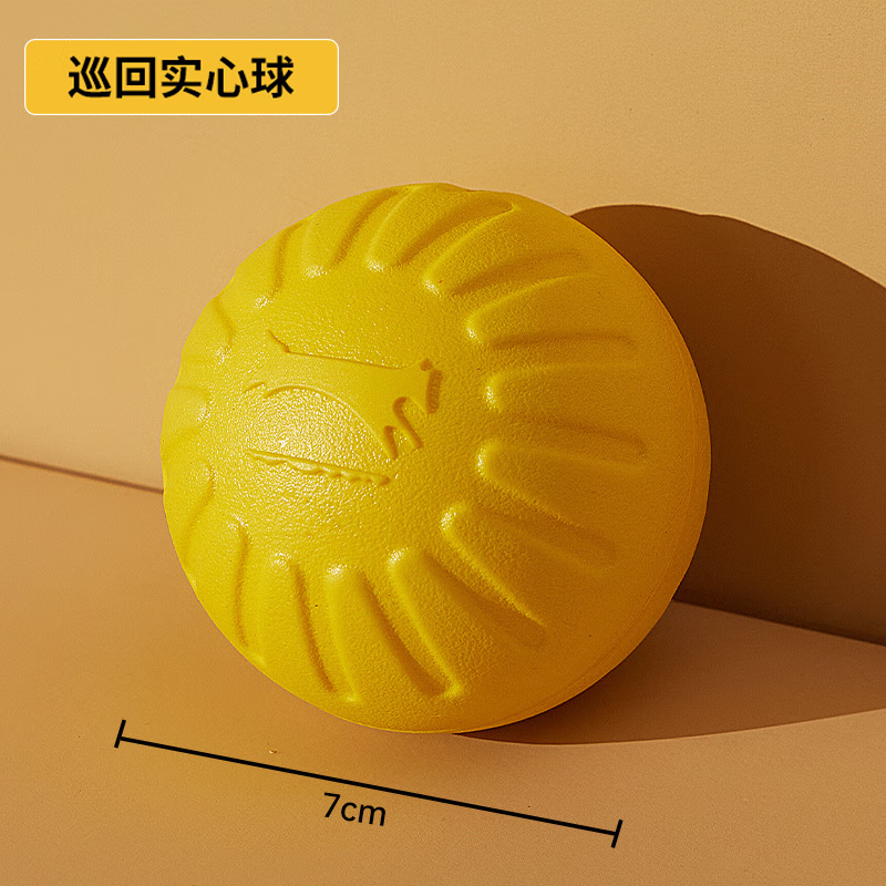 �����ڹ������С���������ҧ���̱�����ߴ���Ȯ��������ѵ��������� ʵ�Ļ�����7cm�� ��ȫ������ҧ����