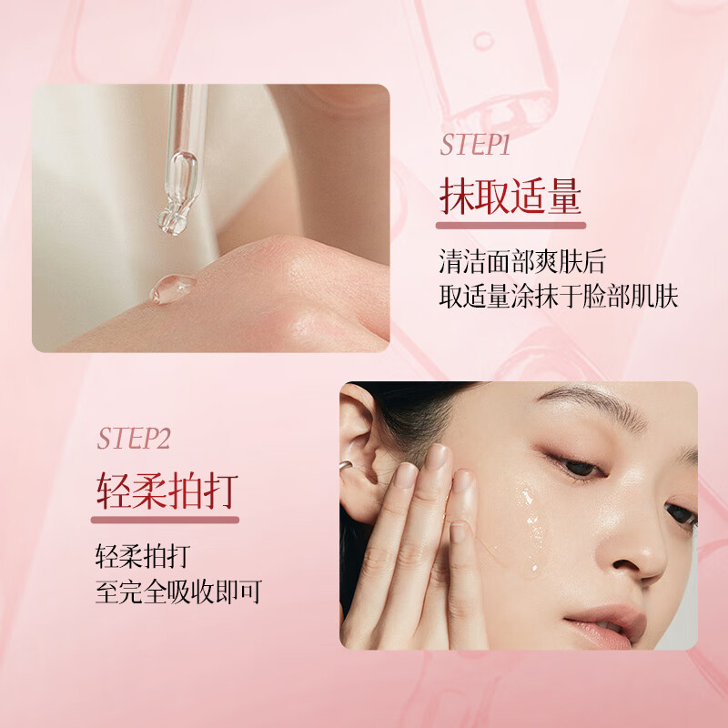 DR. YS 野森博士【拍一发二】美白特证 377+577双效美白祛斑精华油30ml/瓶E-myr 美白祛斑精华油