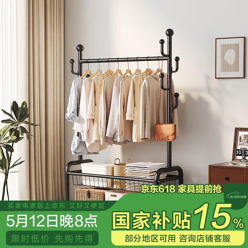 ���Ƽ������ҹ��¼���ؿ��ƶ���ñ�ܼ��������ѧ���������̨��ɹ��