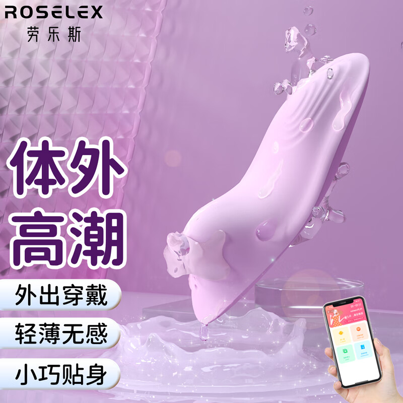 本店は THRONE 専用 SOARER様 OF Blu-ray版＋α ROSE アニメ - www