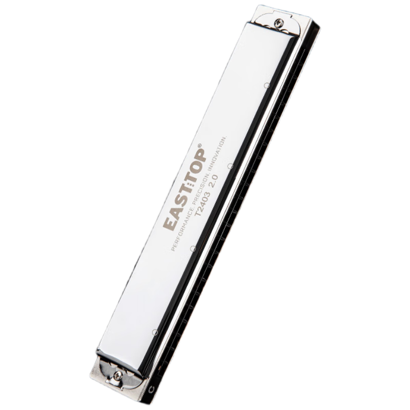 東方鼎（EAST TOP）24孔復(fù)音口琴T2403 2.0銀色7調(diào)組合套裝高級成人演奏學(xué)生初學(xué)通用