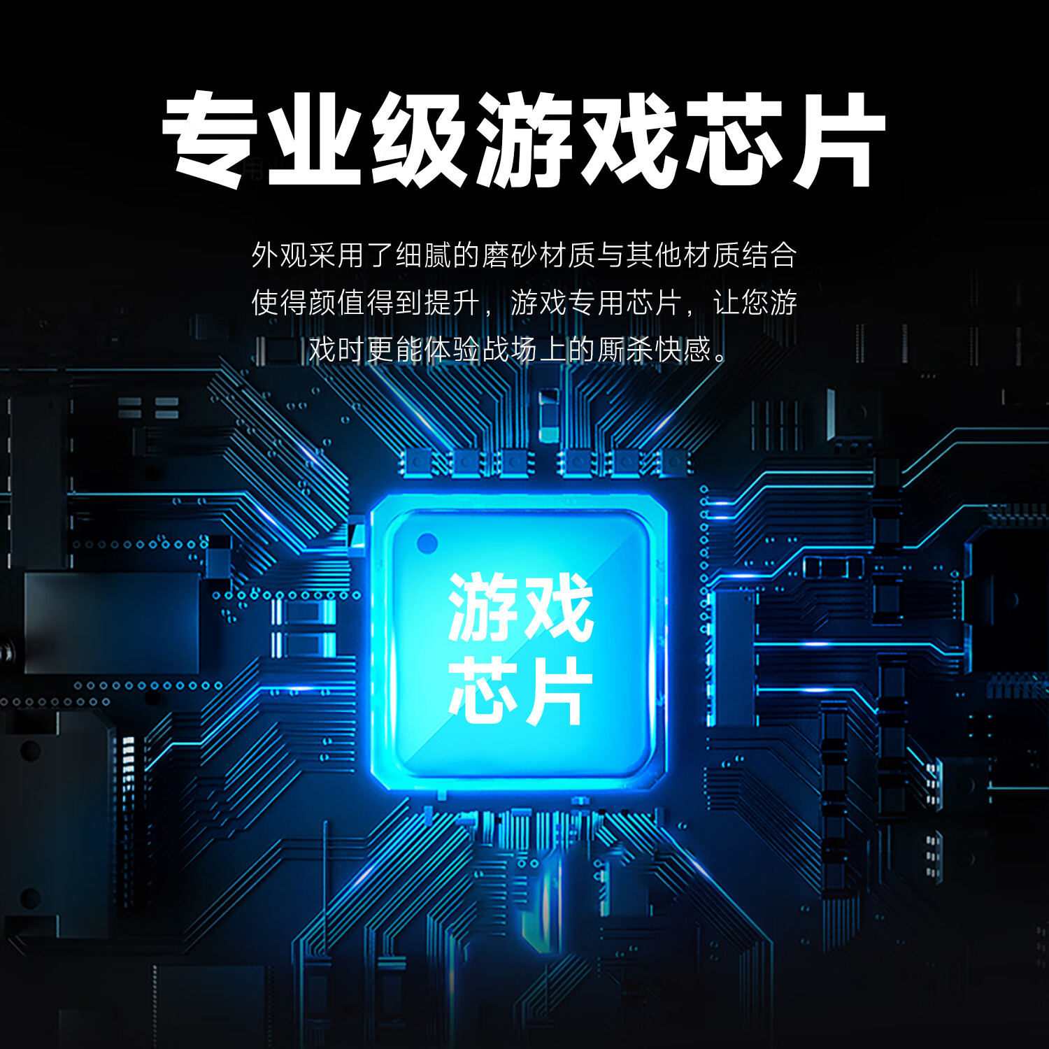 风陵渡 X7有线电竞机械鼠标 游戏支持宏编程笔记本台式电脑通用办公家用商务吃鸡LOL竞技外接USB发光 X7樱花粉【编程版】有线