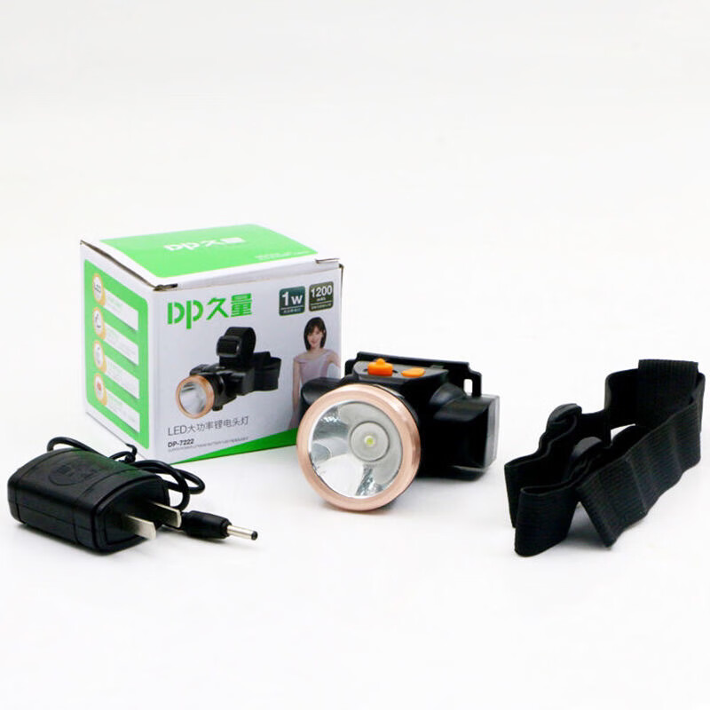 久量(DP)久量頭燈釣魚燈超亮野外手電筒頭戴式大容量防水強(qiáng)光工業(yè)作業(yè)頭燈 3w7222