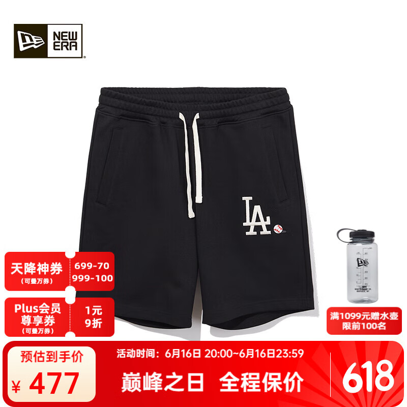 NEW ERA紐亦華MLB運(yùn)動(dòng)短褲2025夏季新款男女情侶球隊(duì)刺繡寬松戶外 14529357-黑色 L