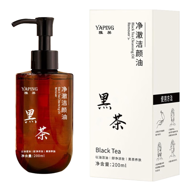 ���ڲ����������ڲ�жױ������жױһ���۴���������һ������ë����ˬжױˮ�� 1ƿװ200ml 6.8Ԫ