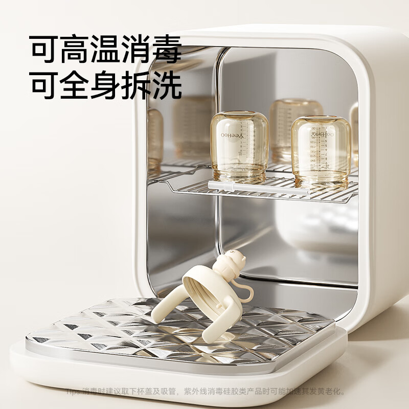 英氏(YEEHOO)儿童水杯婴儿宝宝牛奶杯子吸管奶瓶1-3岁学饮杯吸管杯幼儿园